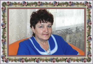 Яковлева Светлана Анатольевна